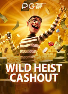 เกม สล็อต แตก ง่าย 2020mafia 456 slot รีวิวสุดมันจาก PG Soft